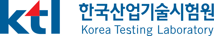 한국산업기술시험원