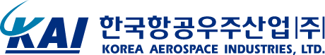 한국항공우주산업㈜