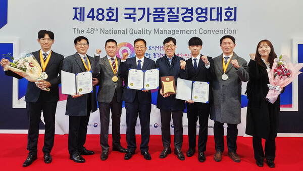 한전KPS는 제48회 국가품질경영대회에서 역대 최고 성과를 거뒀다. 사진은 시상식 기념촬영 모습  사진=한전KPS 제공