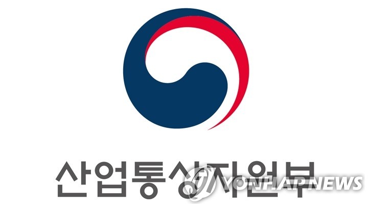 산업통상자원부 로고