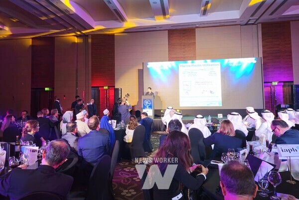 11월 1일 IAPH 세계총회 시상식 각 수상 및 소감발표 장면