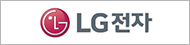 LG전자