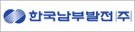 한국남부발전