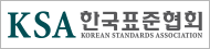 한국표준협회